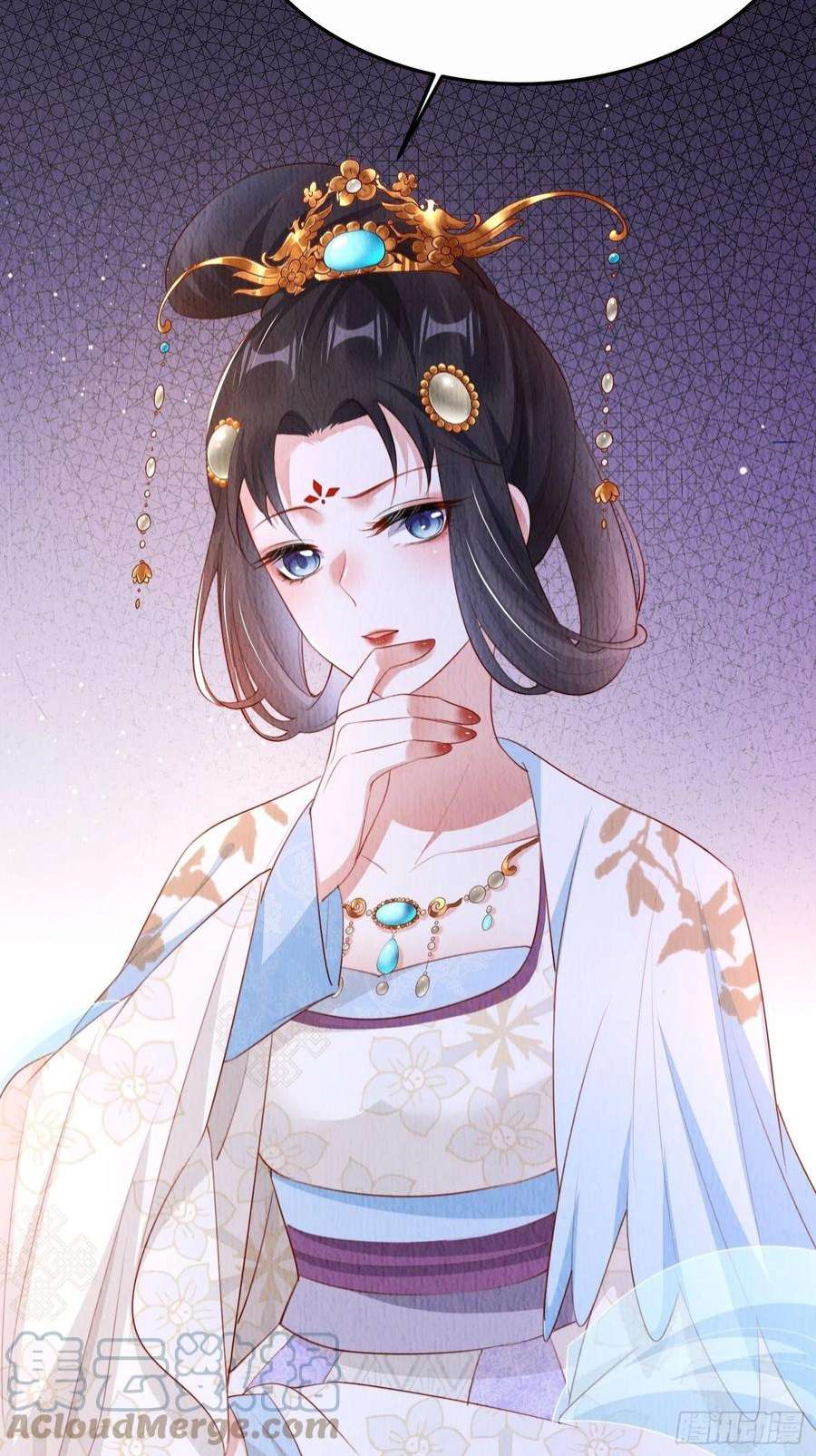我花开后百花杀11话：今夜之行