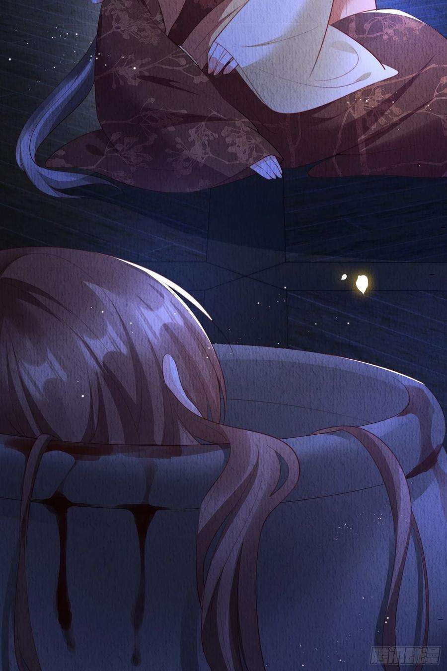 我花开后百花杀11话：今夜之行