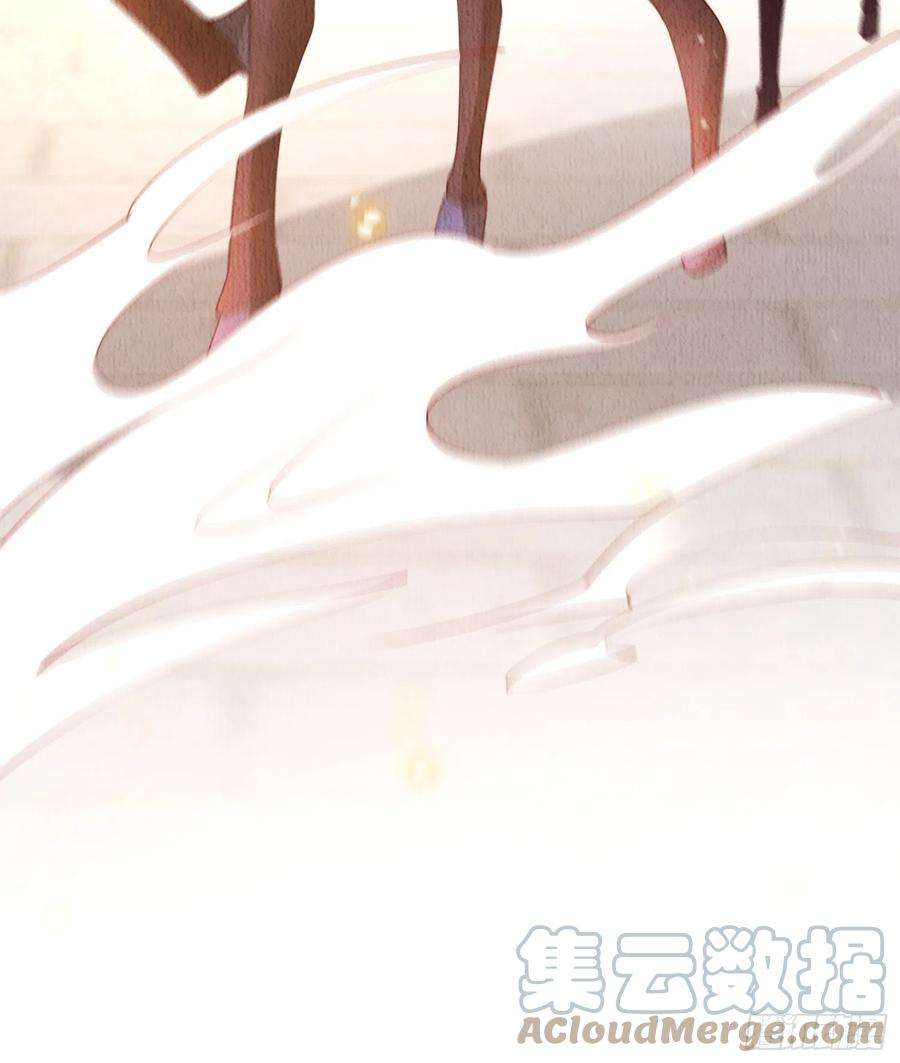 我花开后百花杀11话：今夜之行