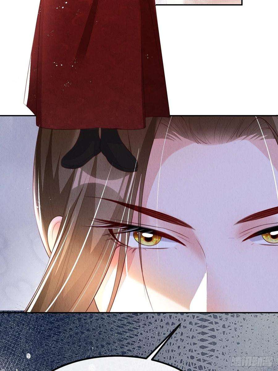 我花开后百花杀12话：缸中逃奴