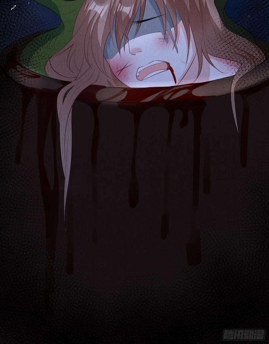 我花开后百花杀12话：缸中逃奴