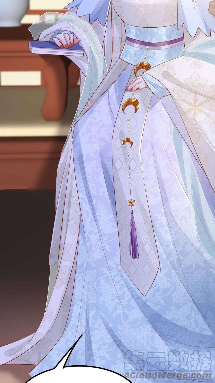 我花开后百花杀12话：缸中逃奴