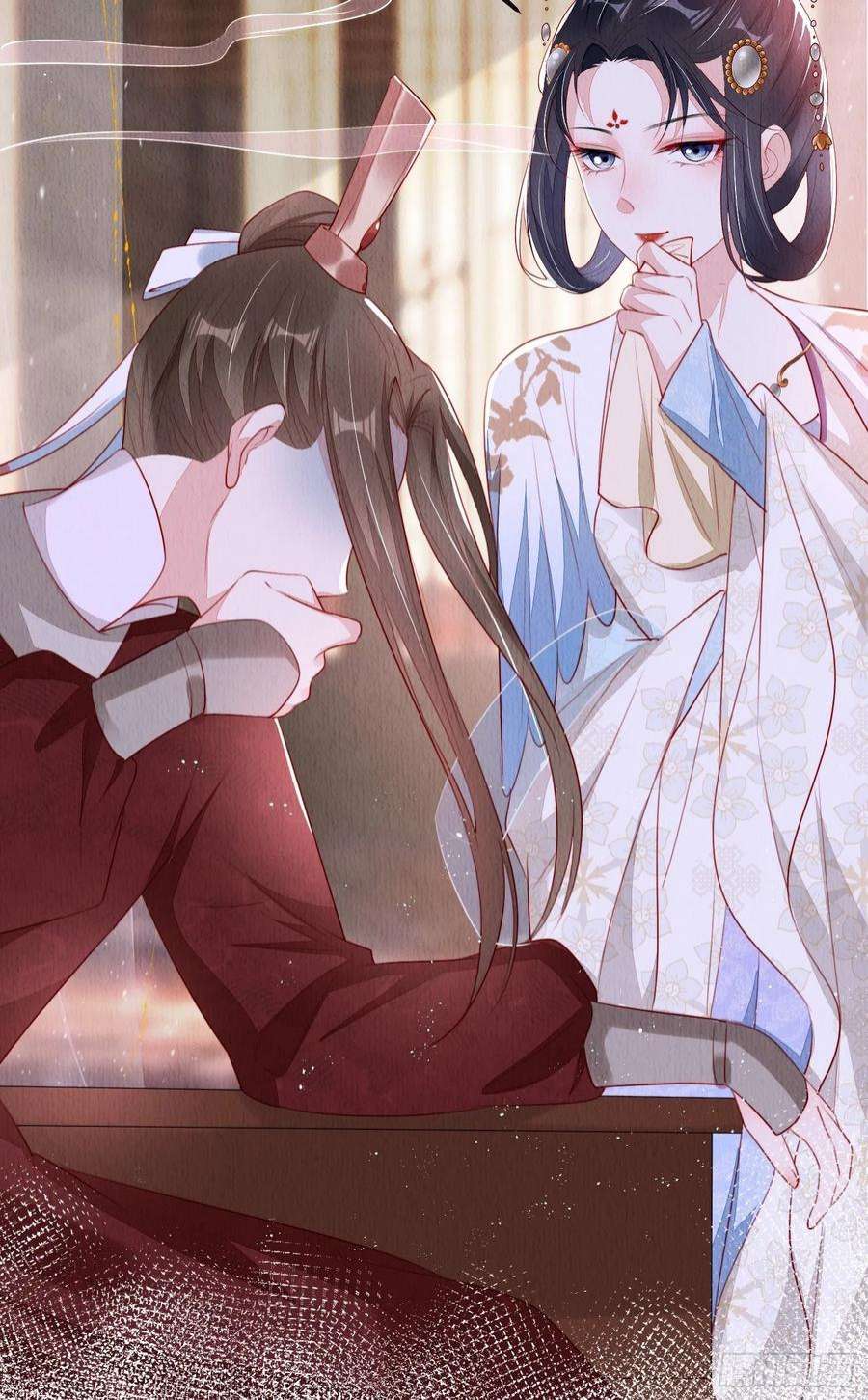 我花开后百花杀13话：郁金软骨香