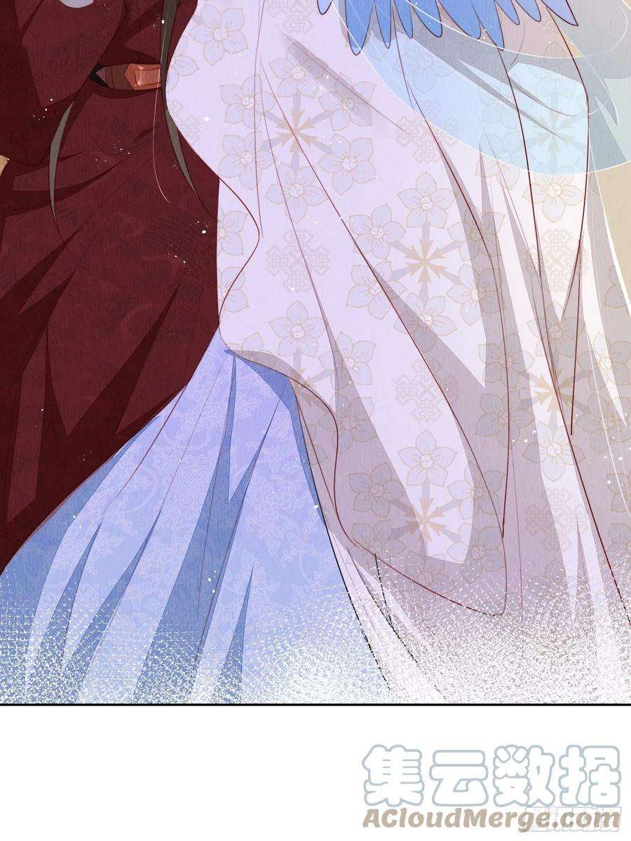 我花开后百花杀13话：郁金软骨香