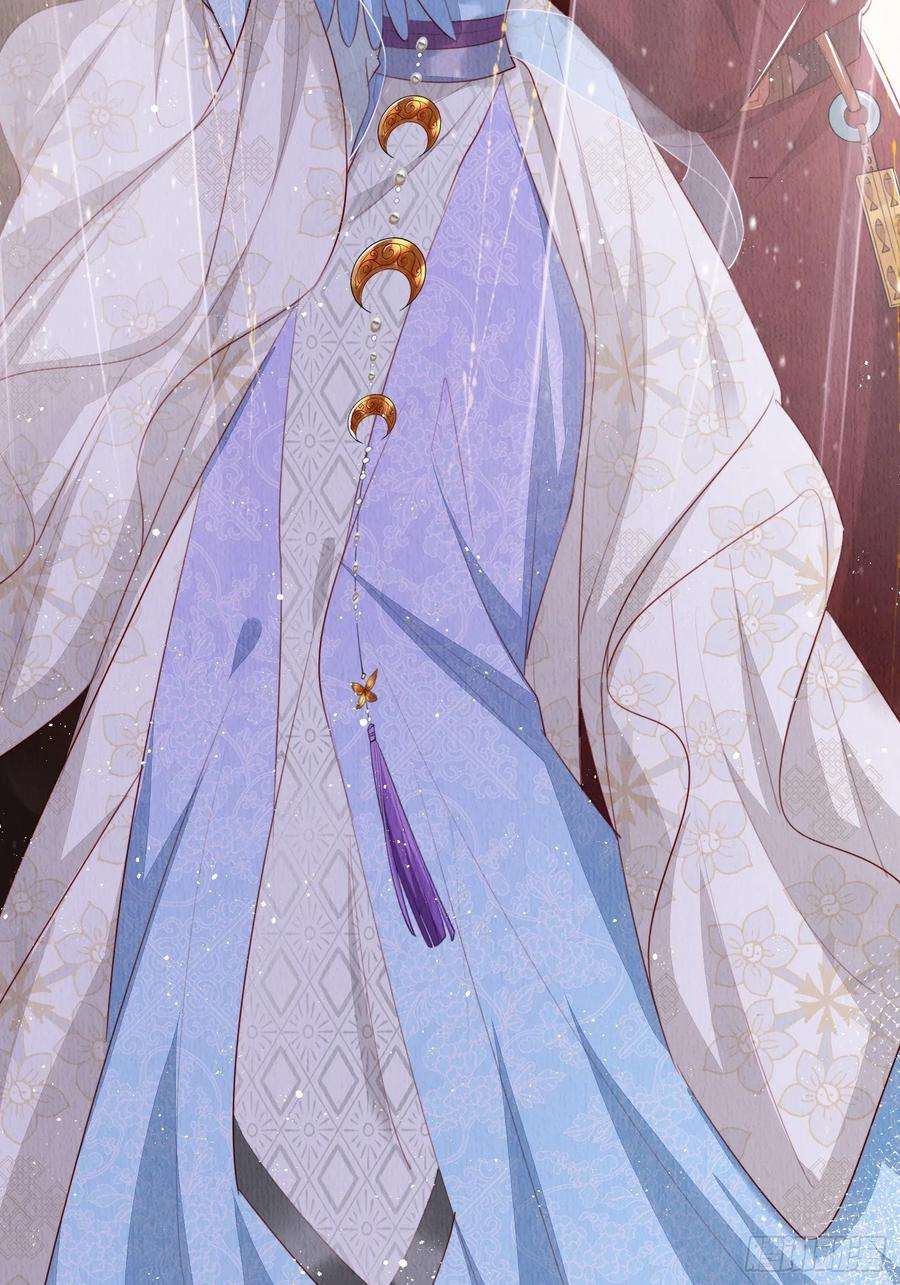 我花开后百花杀13话：郁金软骨香