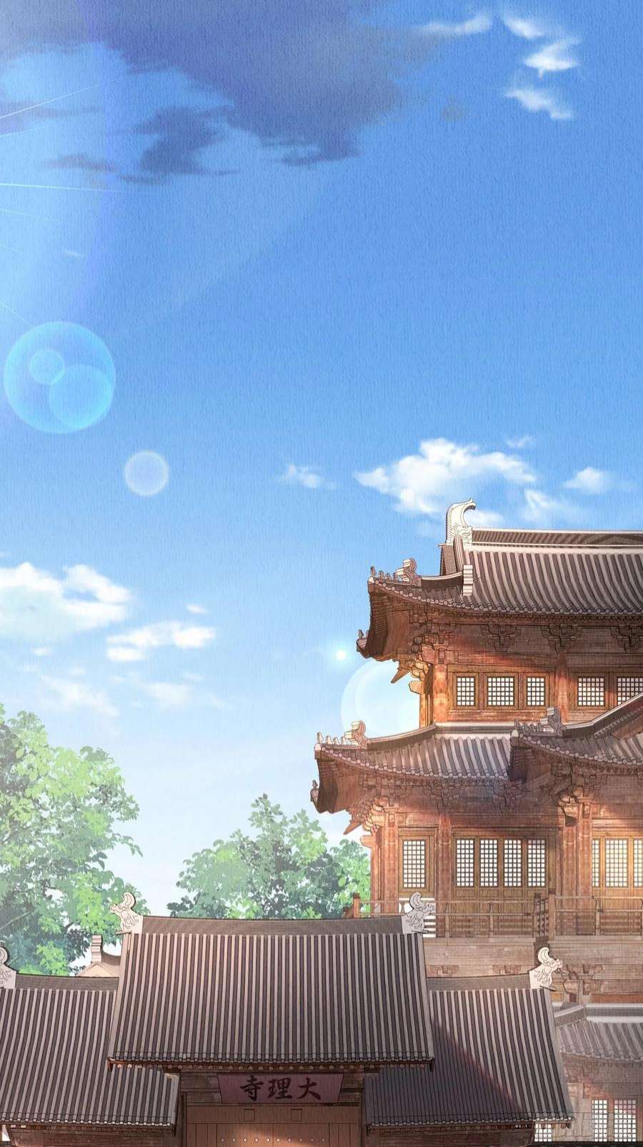 我花开后百花杀14话：越来越喜欢