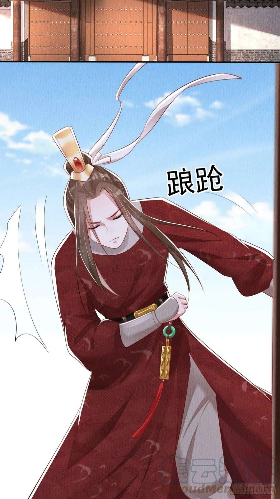 我花开后百花杀14话：越来越喜欢