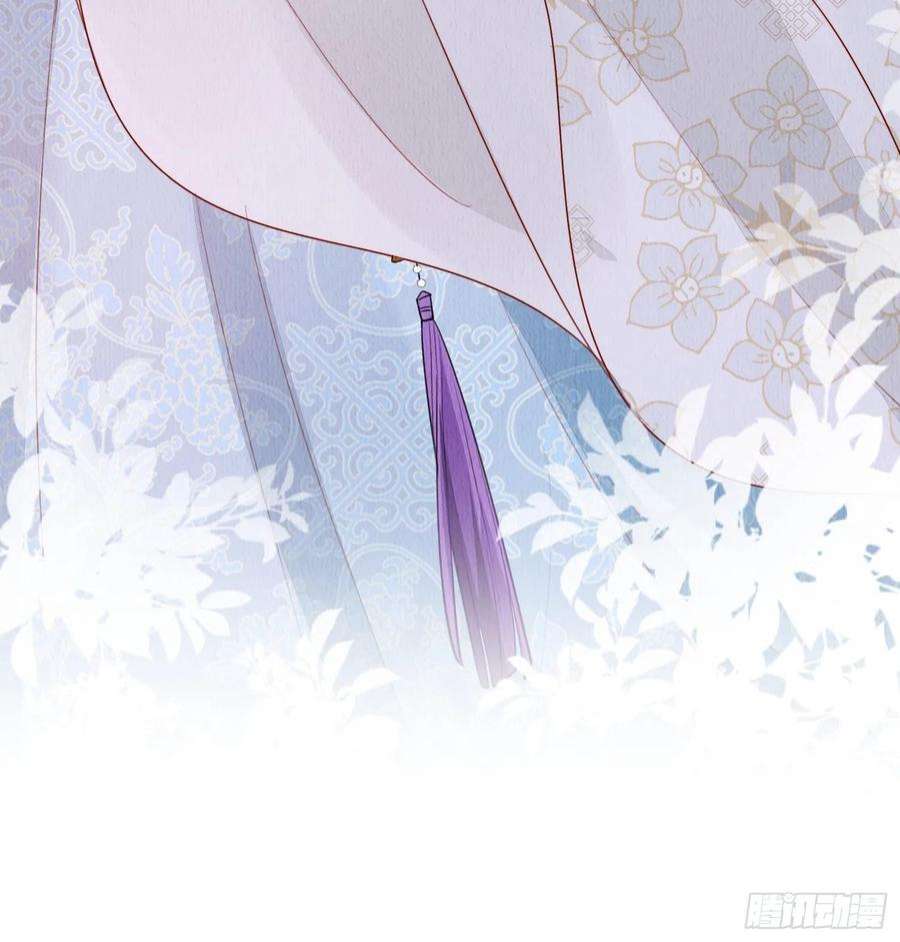 我花开后百花杀14话：越来越喜欢