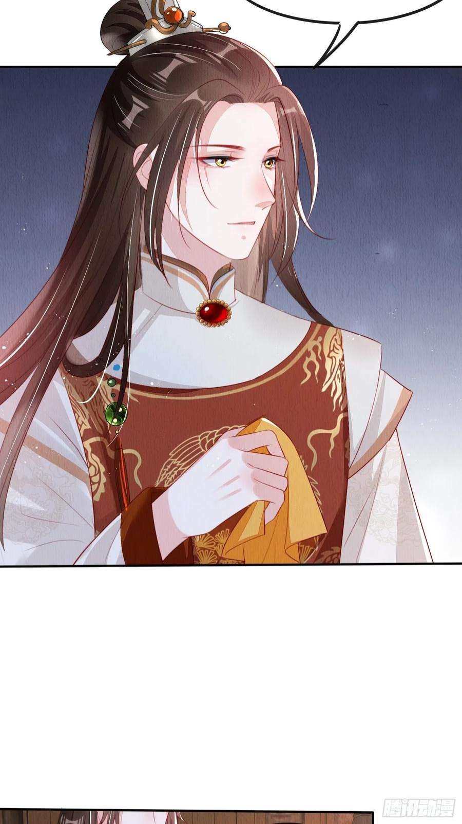 我花开后百花杀15话：传闻中的太子