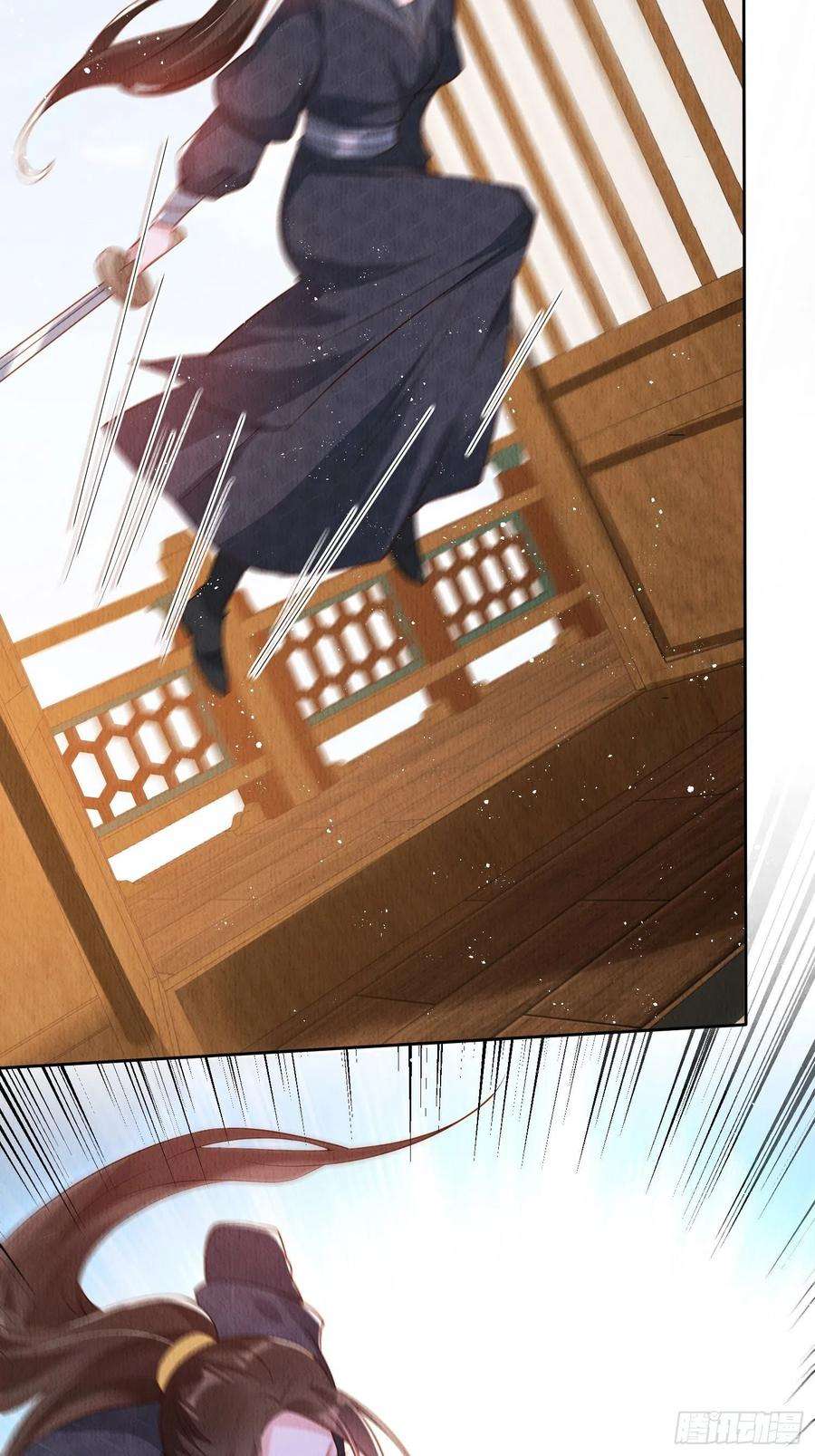 我花开后百花杀20话：勾心斗角