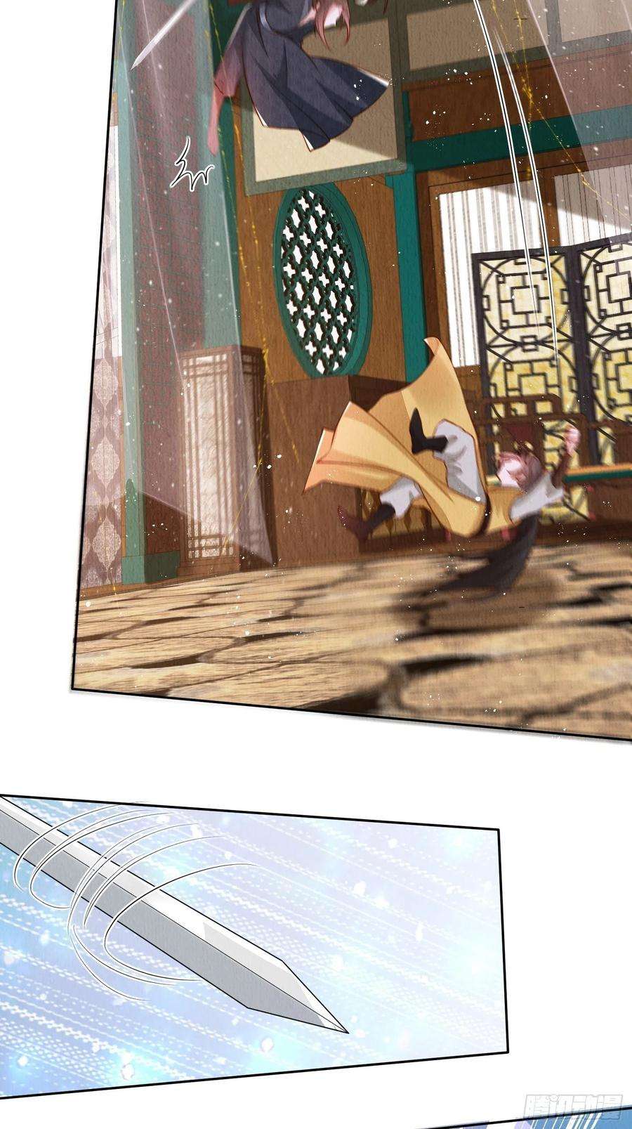 我花开后百花杀20话：勾心斗角