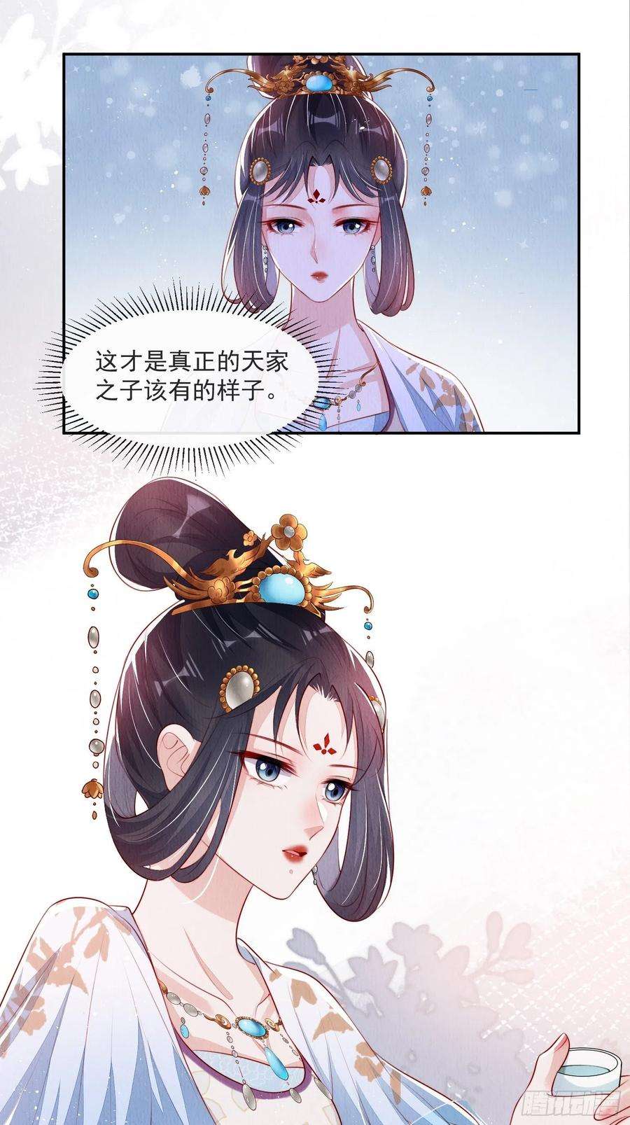 我花开后百花杀20话：勾心斗角