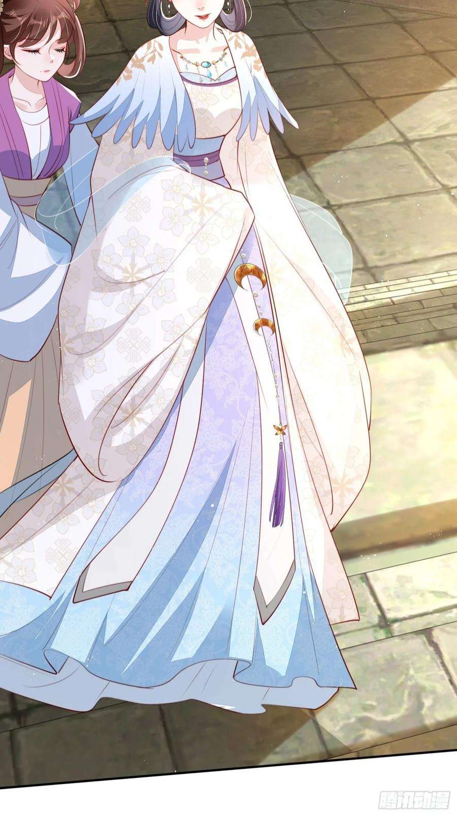 我花开后百花杀22话：我知道你是谁