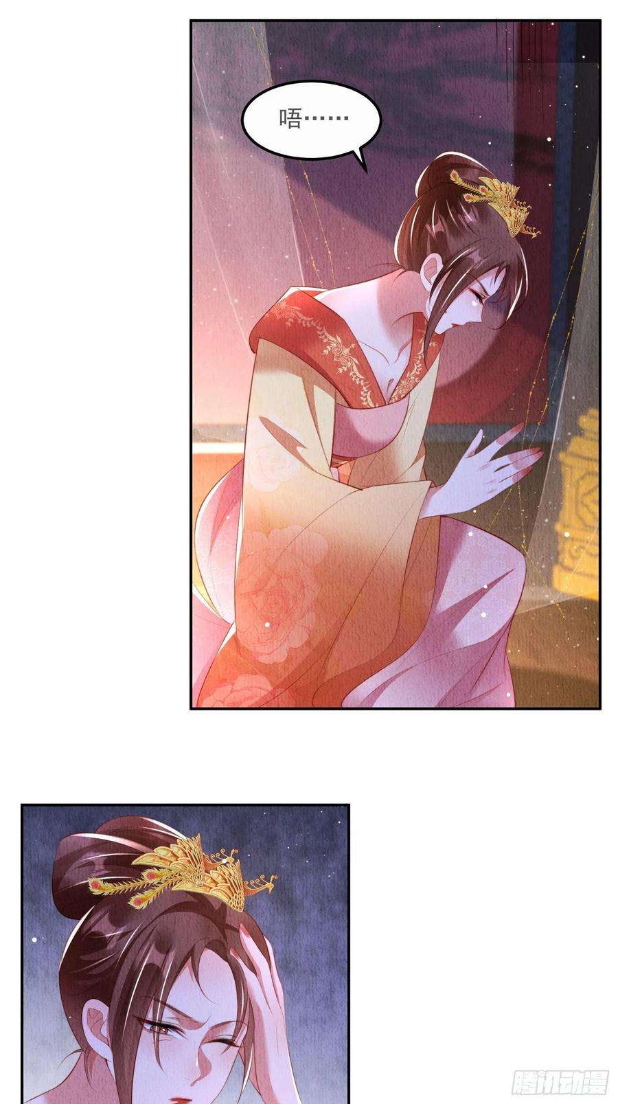 我花开后百花杀23话：她，是孤的