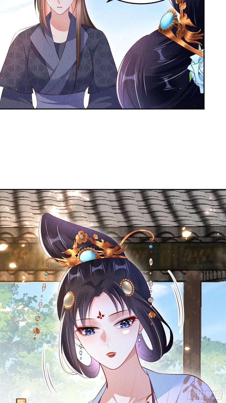 我花开后百花杀29话：看不透的男人