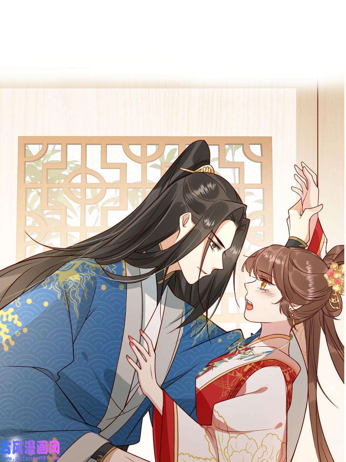摆烂后我掌控王爷芳心预告