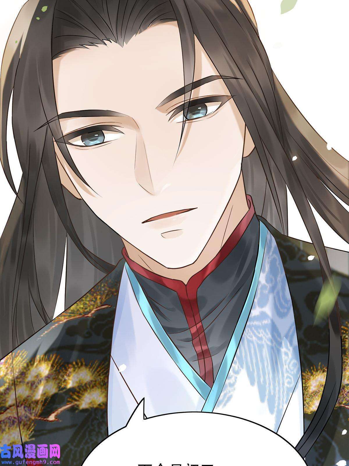 摆烂后我掌控王爷芳心预告