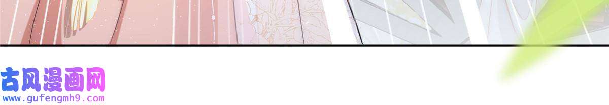 摆烂后我掌控王爷芳心01