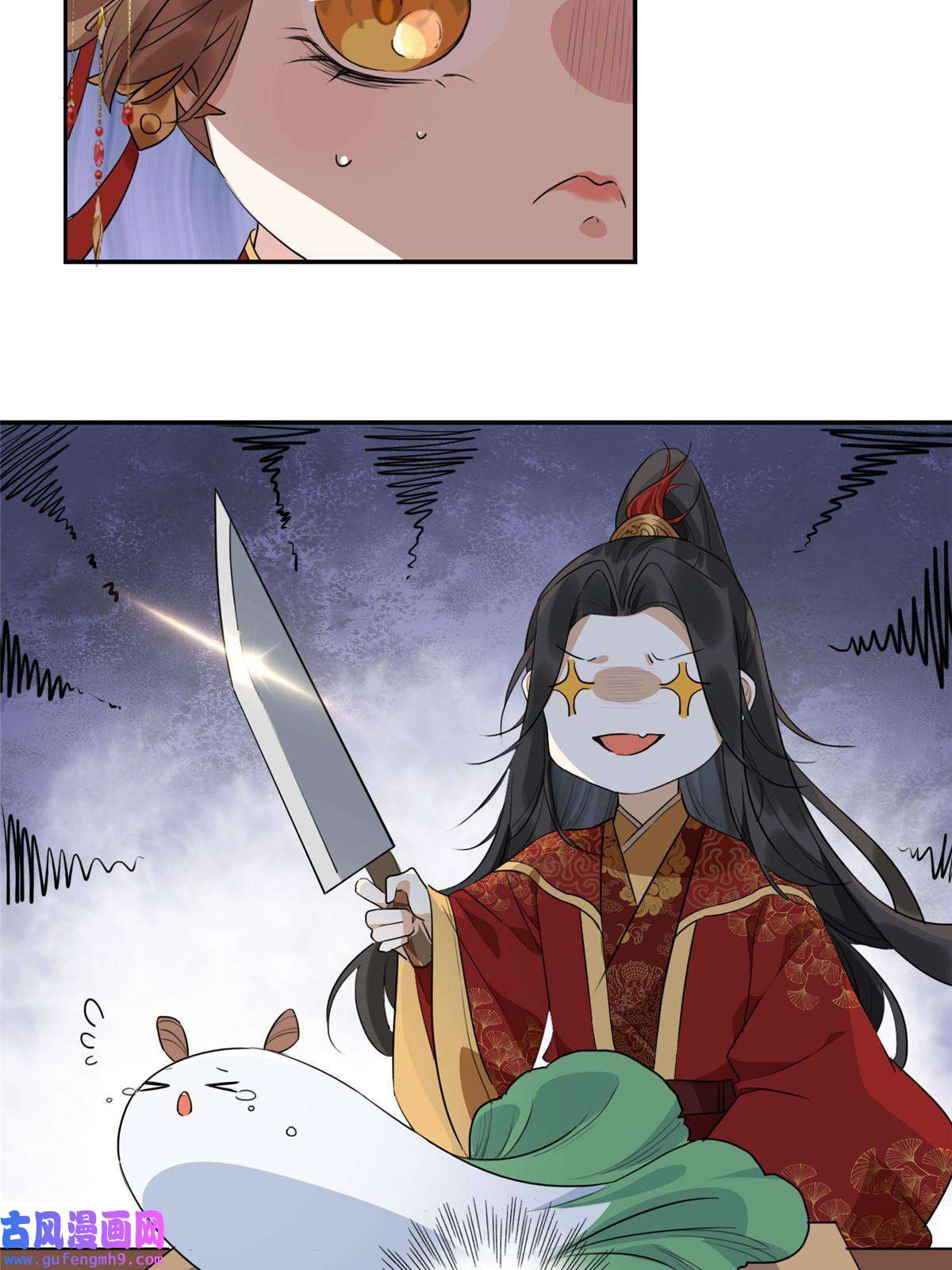 摆烂后我掌控王爷芳心02