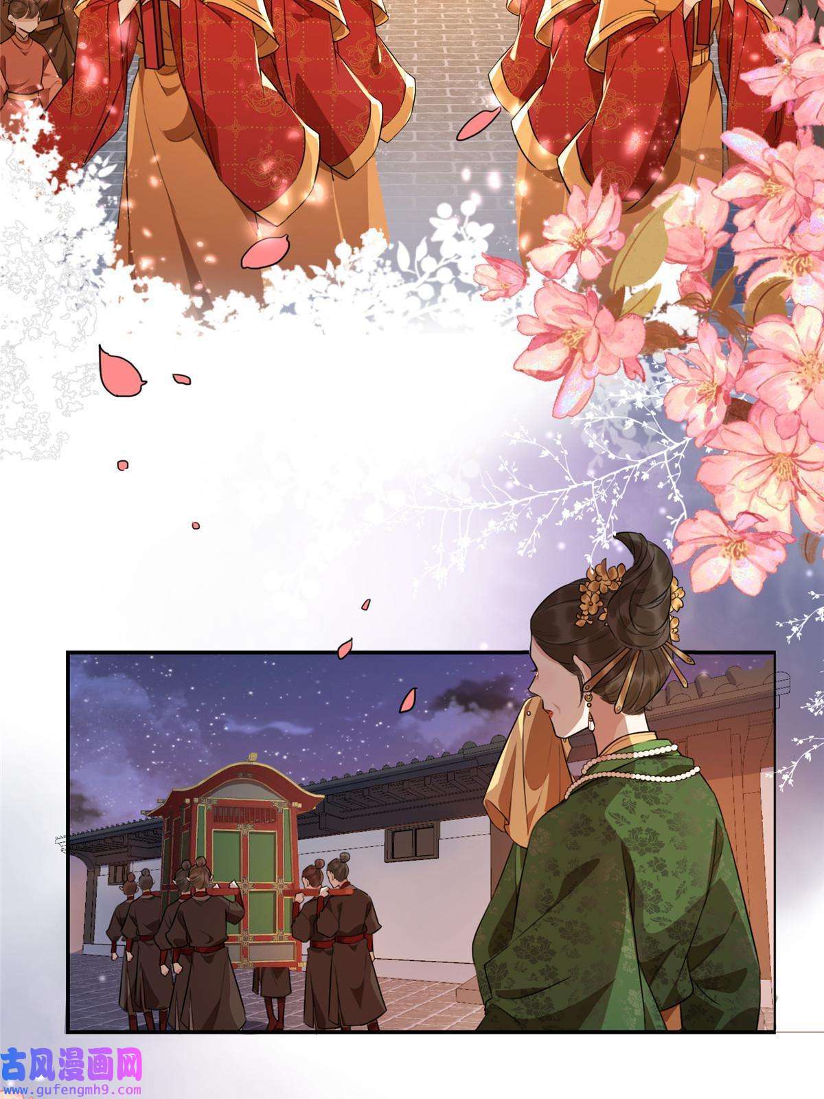 摆烂后我掌控王爷芳心02