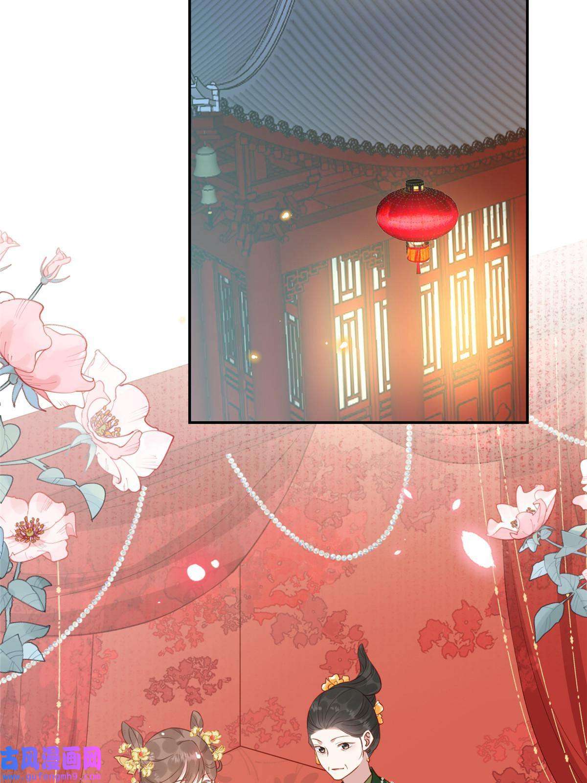 摆烂后我掌控王爷芳心03