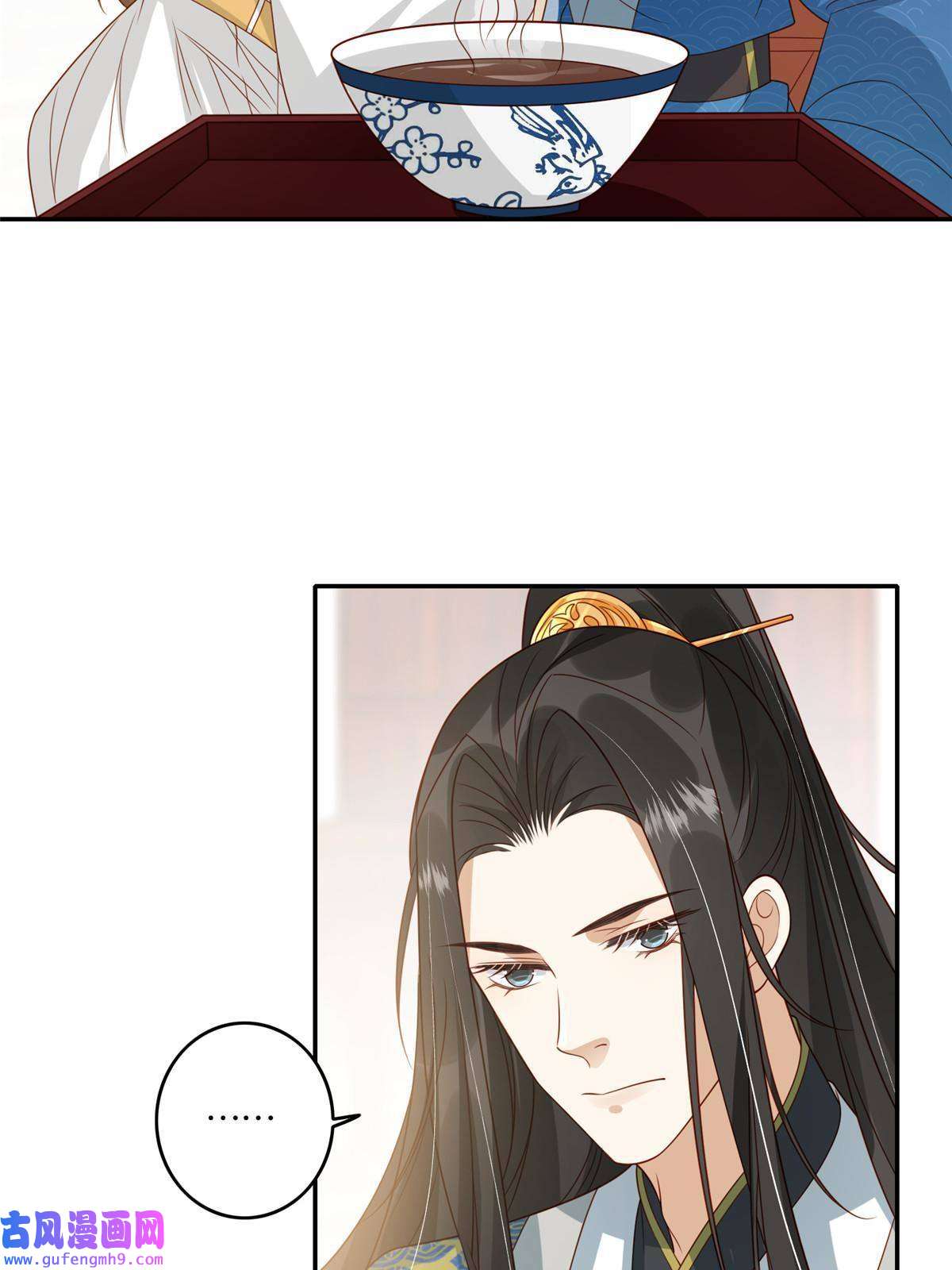 摆烂后我掌控王爷芳心04
