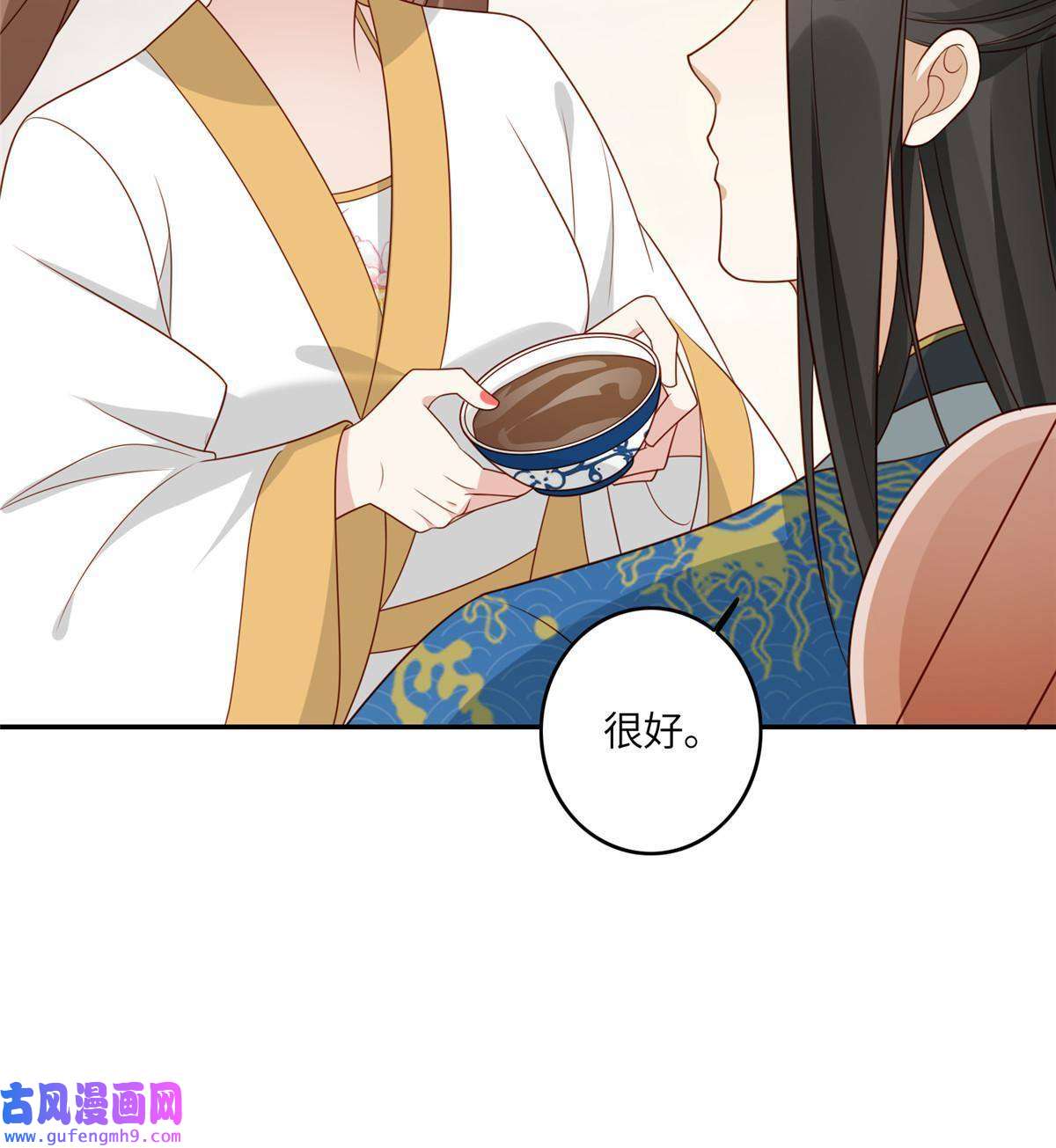 摆烂后我掌控王爷芳心04