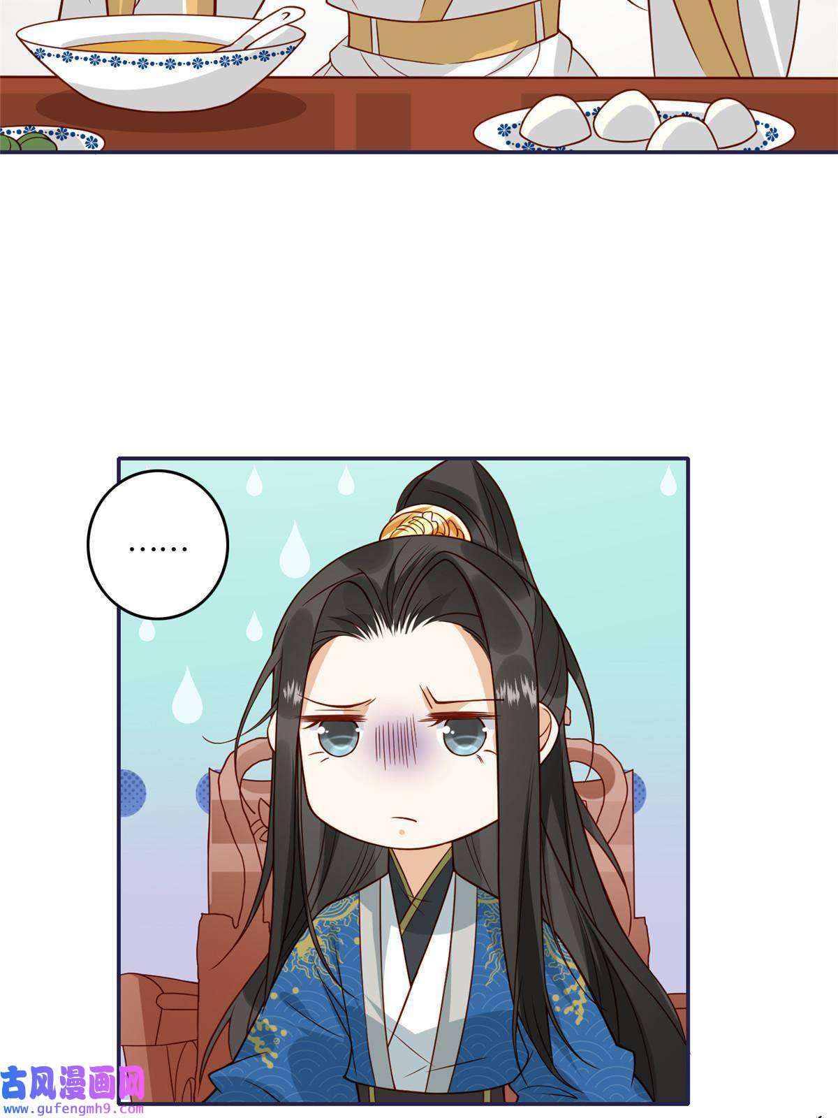 摆烂后我掌控王爷芳心05