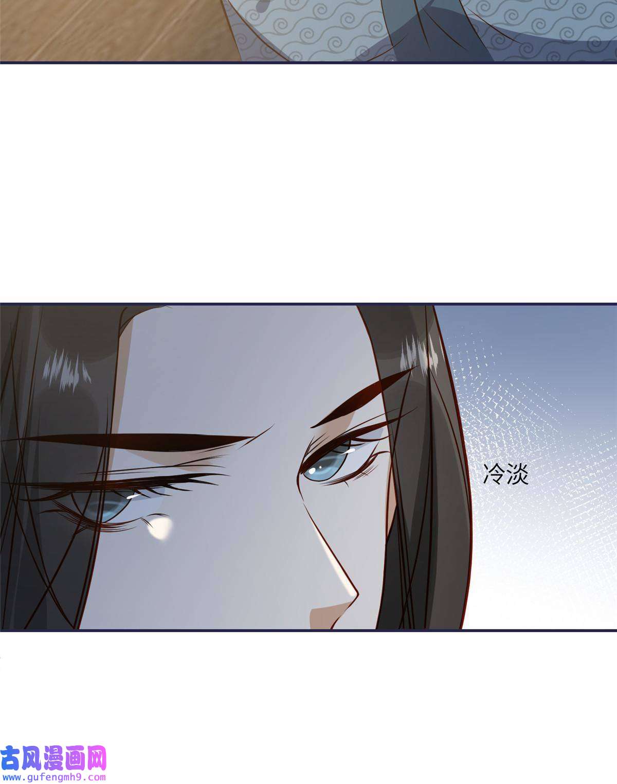 摆烂后我掌控王爷芳心06
