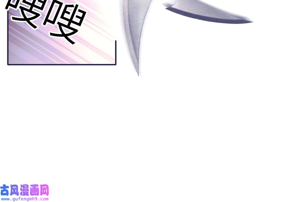 摆烂后我掌控王爷芳心09