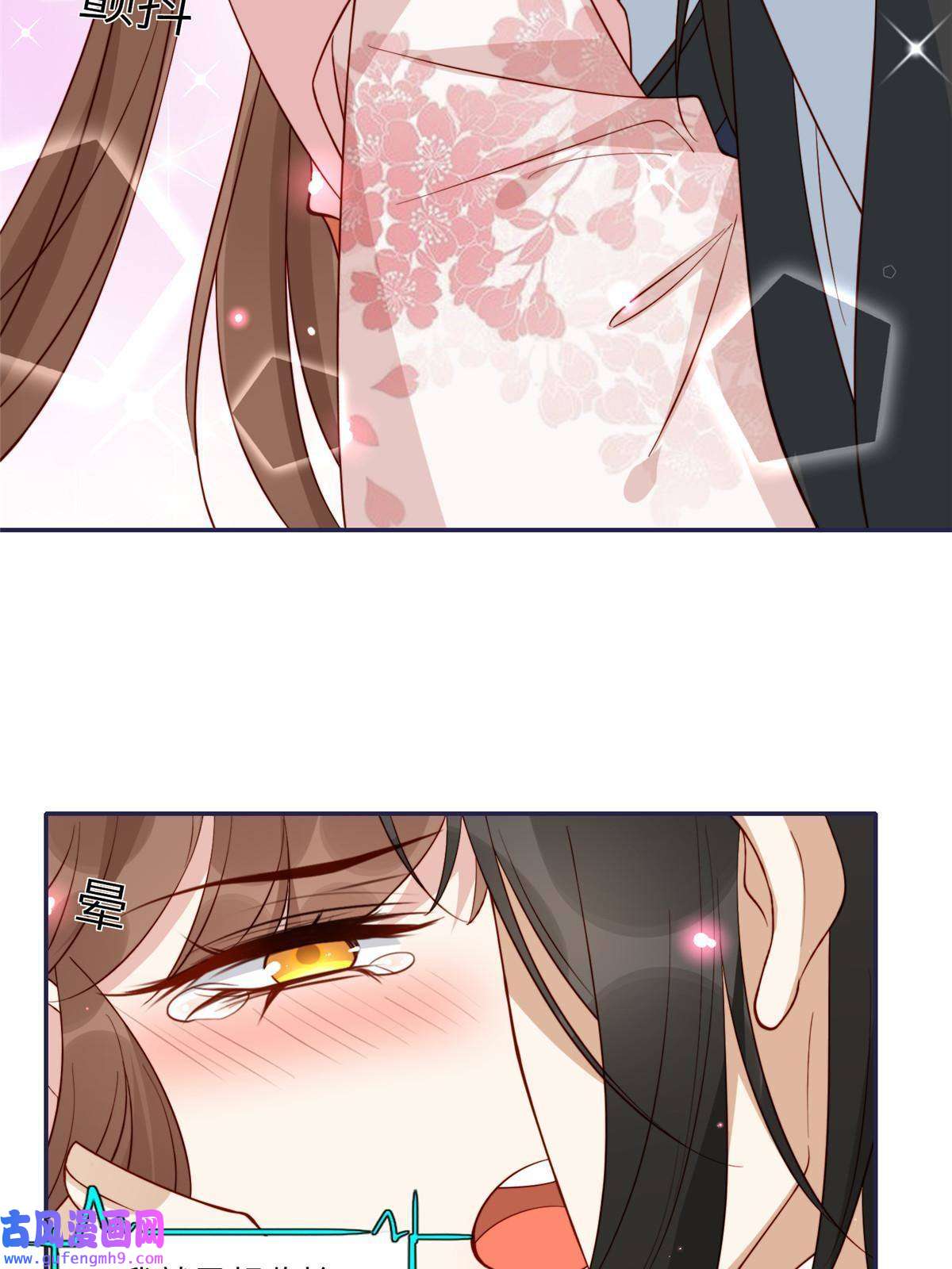 摆烂后我掌控王爷芳心11
