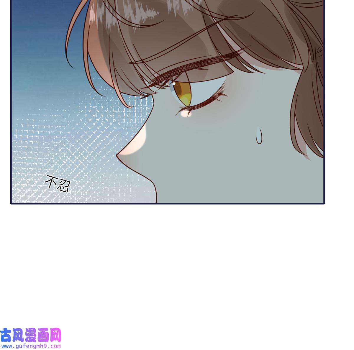 摆烂后我掌控王爷芳心13