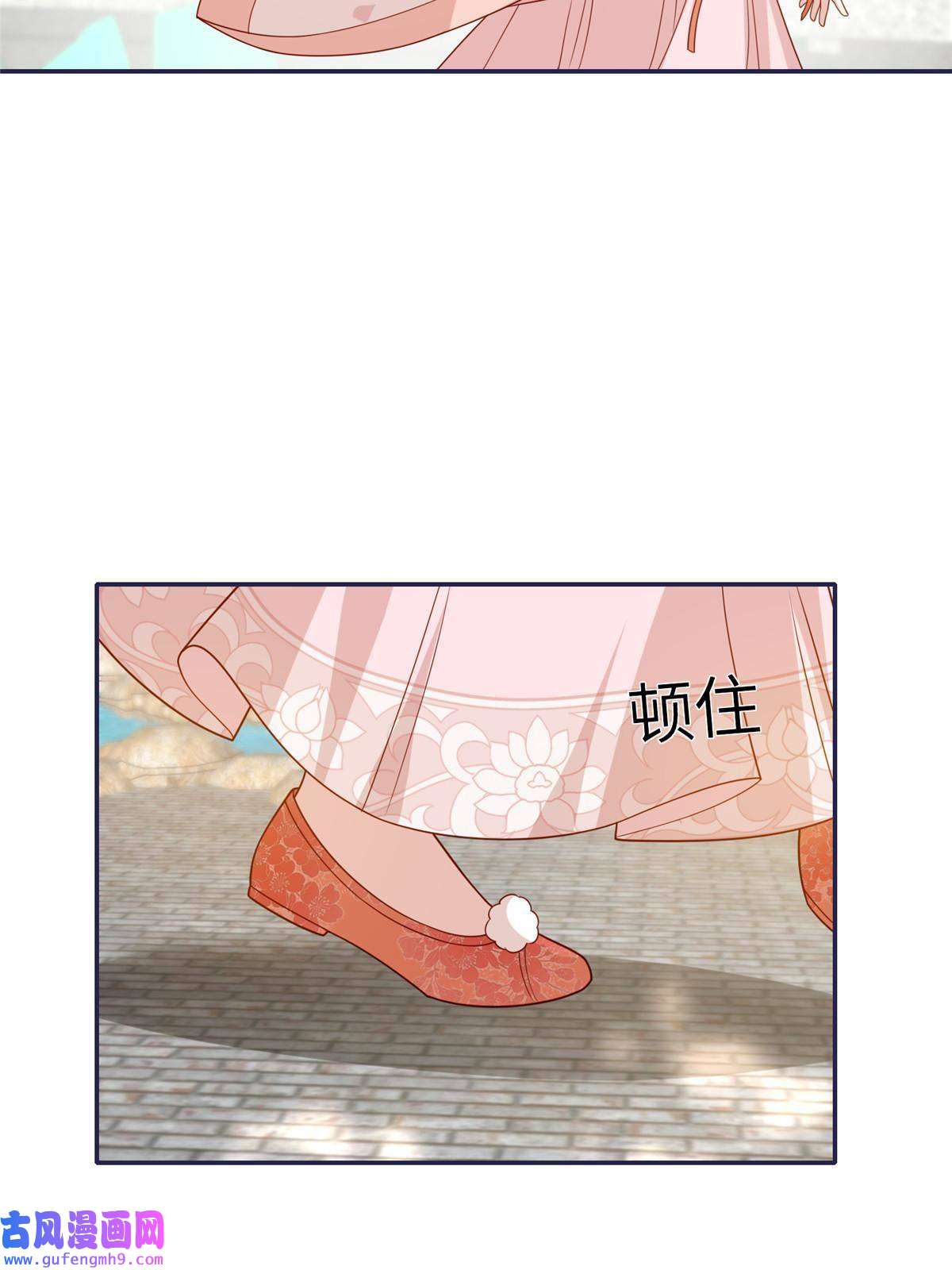 摆烂后我掌控王爷芳心13