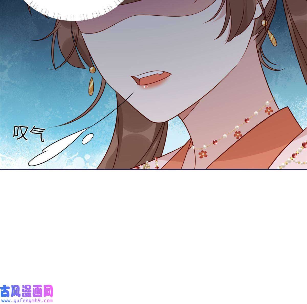 摆烂后我掌控王爷芳心13
