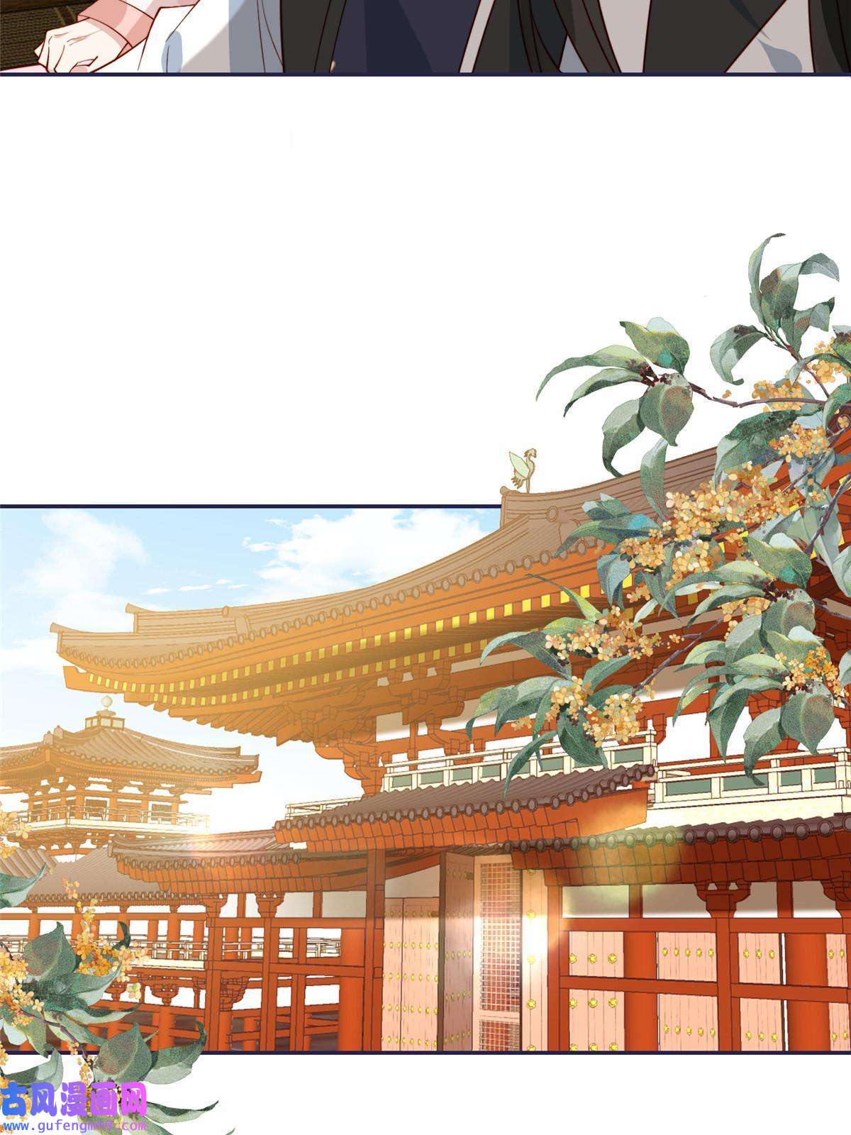 摆烂后我掌控王爷芳心14