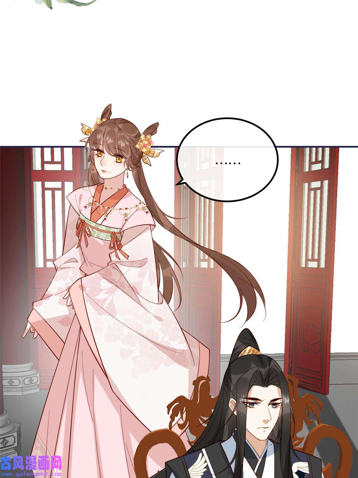 摆烂后我掌控王爷芳心14