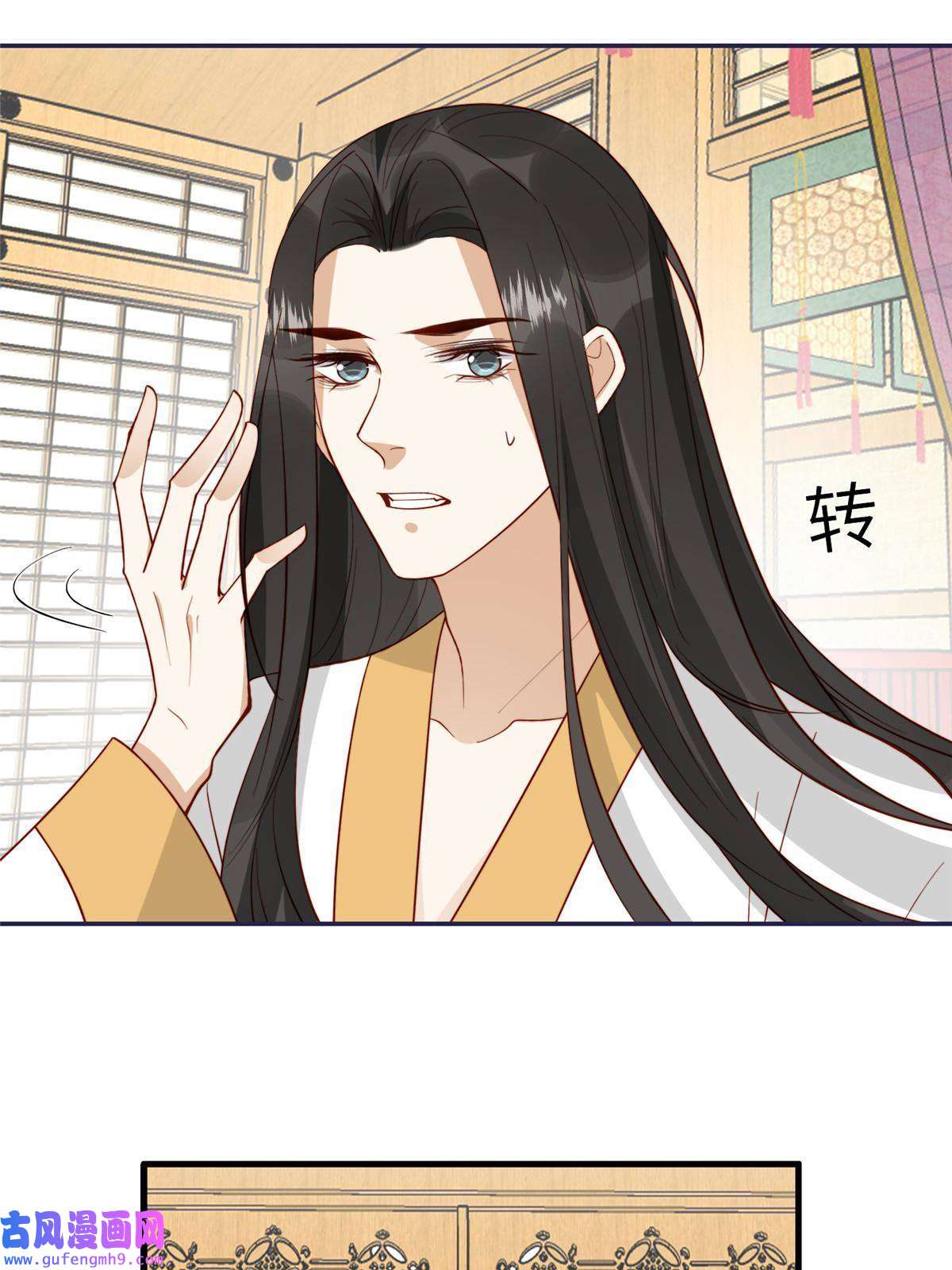 摆烂后我掌控王爷芳心14