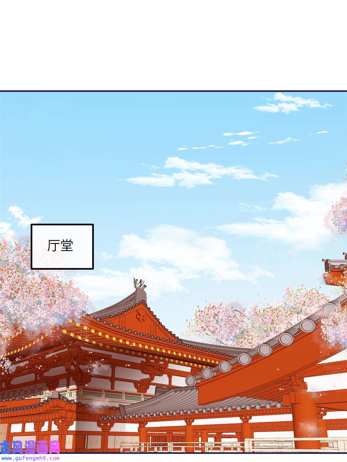 摆烂后我掌控王爷芳心15 装哭