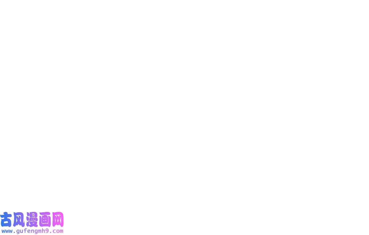 摆烂后我掌控王爷芳心15 装哭