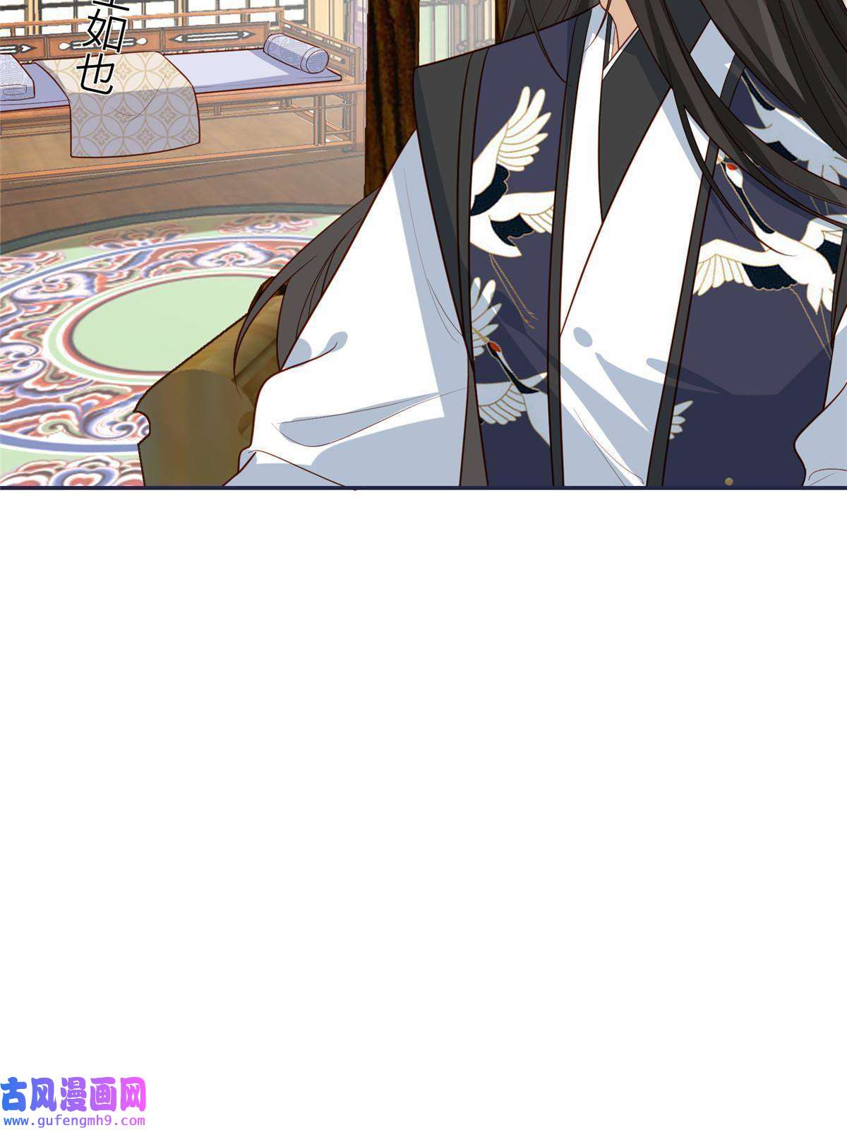 摆烂后我掌控王爷芳心15 装哭