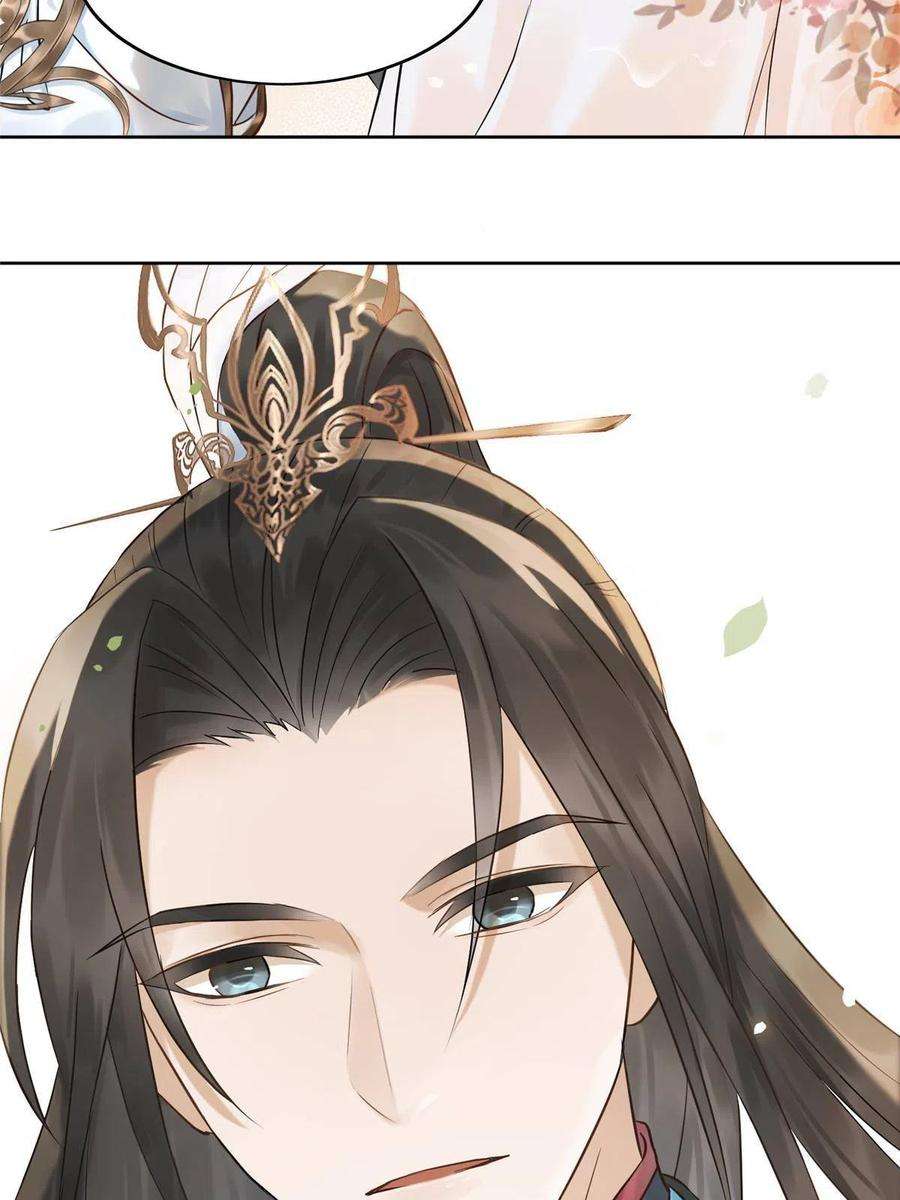 摆烂后我掌控王爷芳心01 跳河退婚？