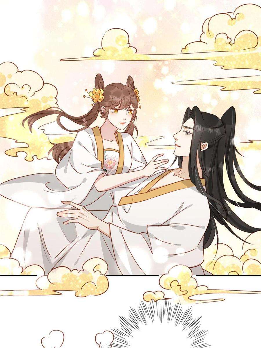 摆烂后我掌控王爷芳心03 诱惑