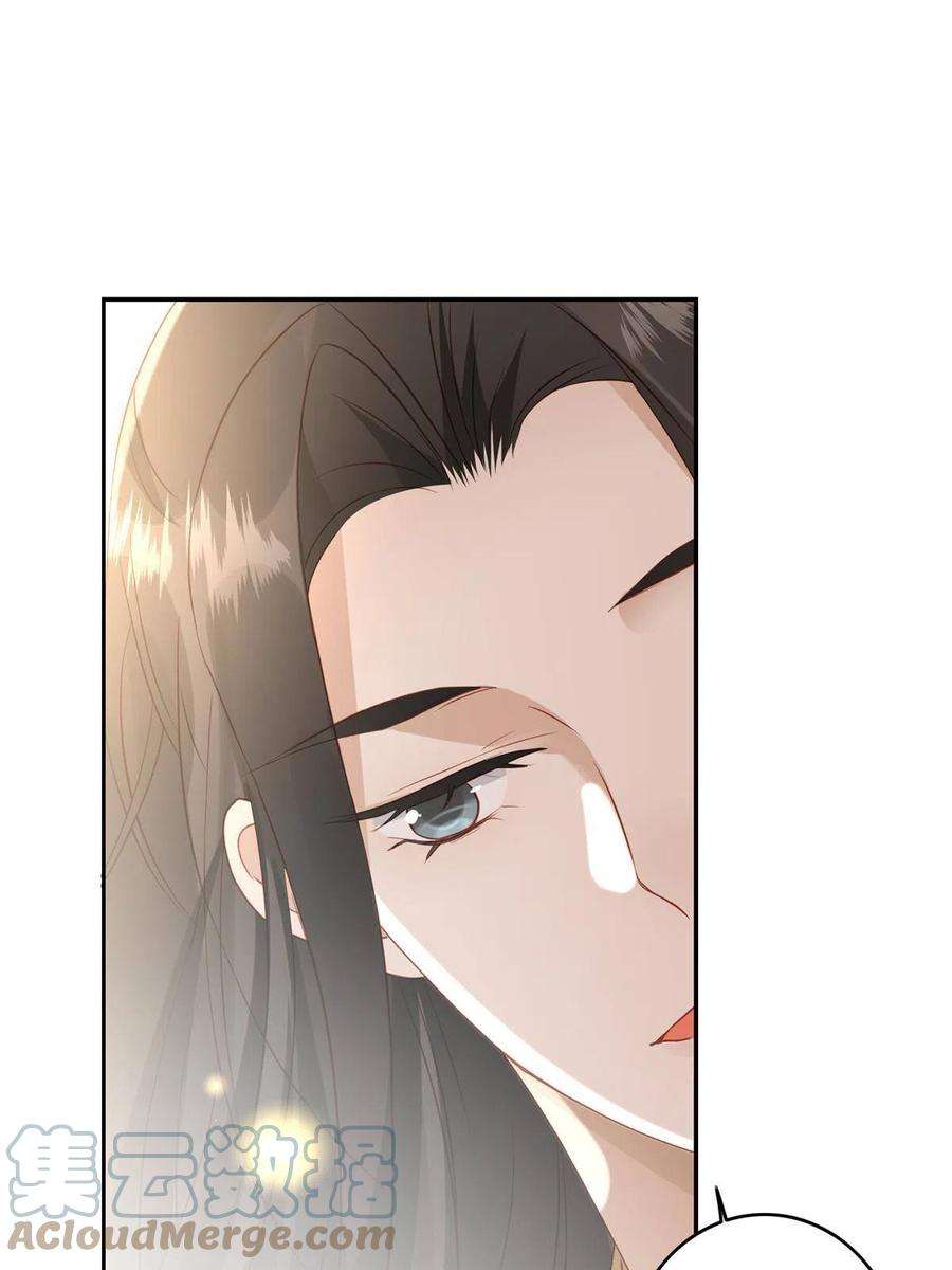 摆烂后我掌控王爷芳心03 诱惑