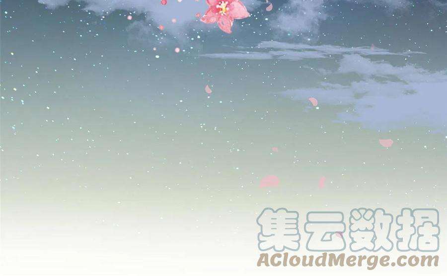 摆烂后我掌控王爷芳心03 诱惑