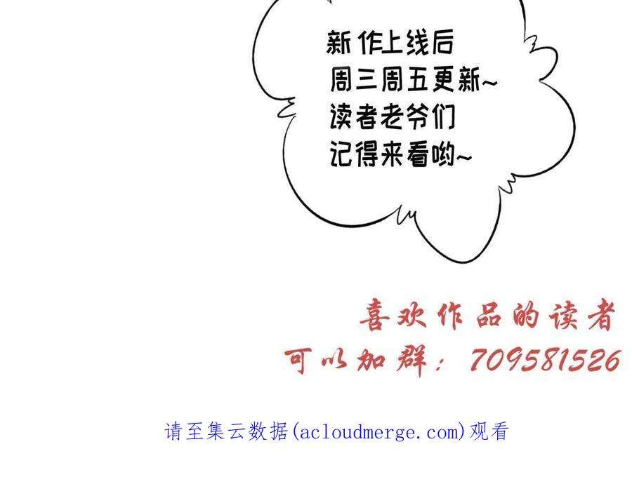 摆烂后我掌控王爷芳心04 有毒