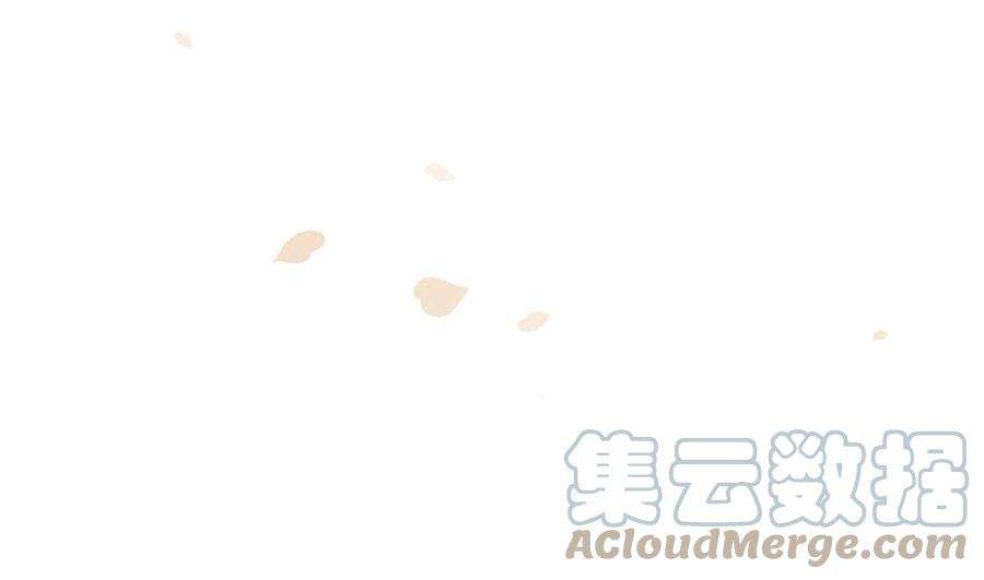 摆烂后我掌控王爷芳心05 车咚