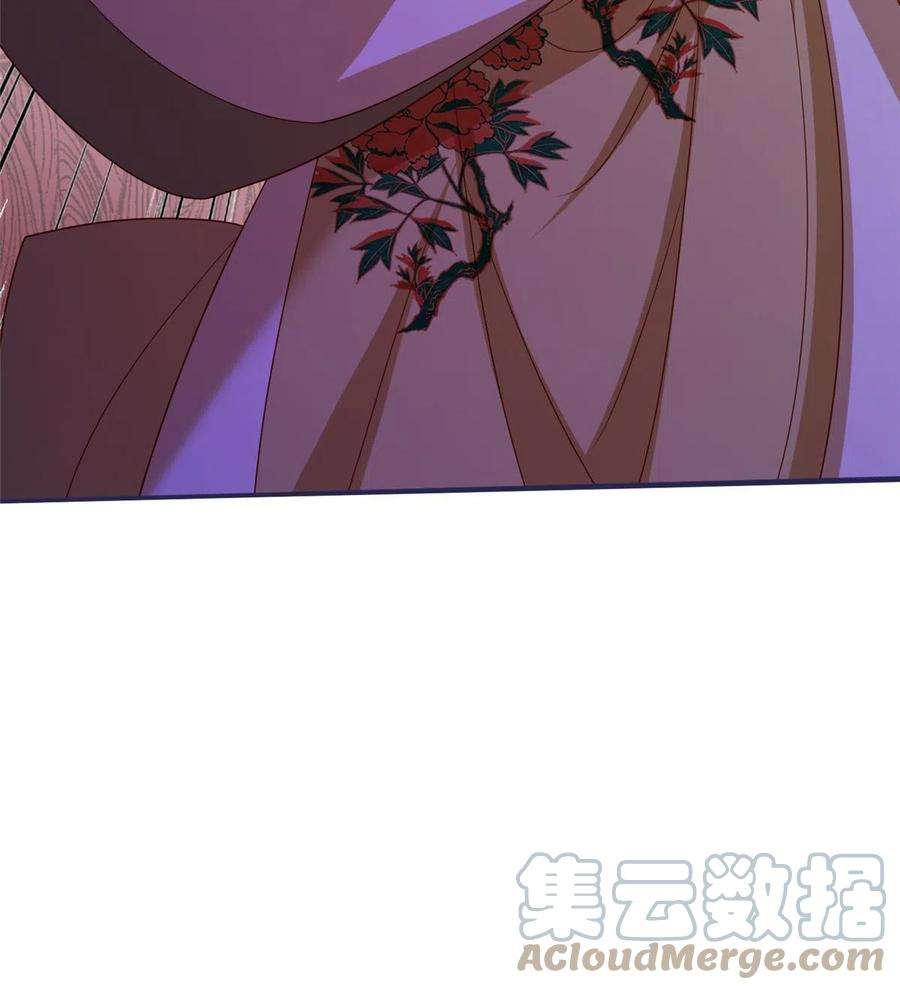摆烂后我掌控王爷芳心08 赏赐？