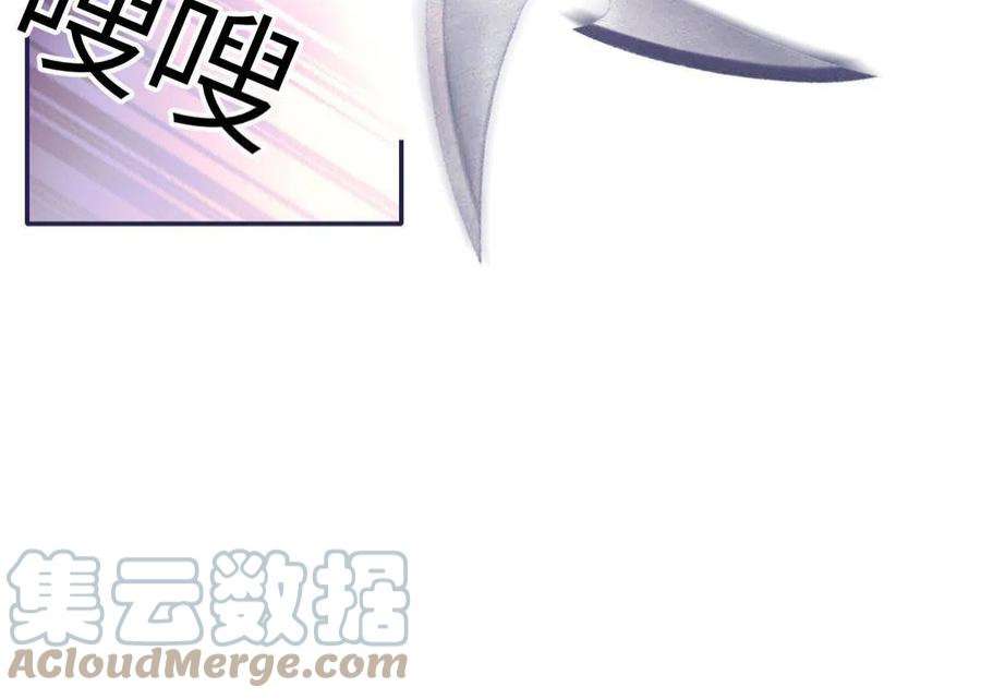 摆烂后我掌控王爷芳心09 行刺！