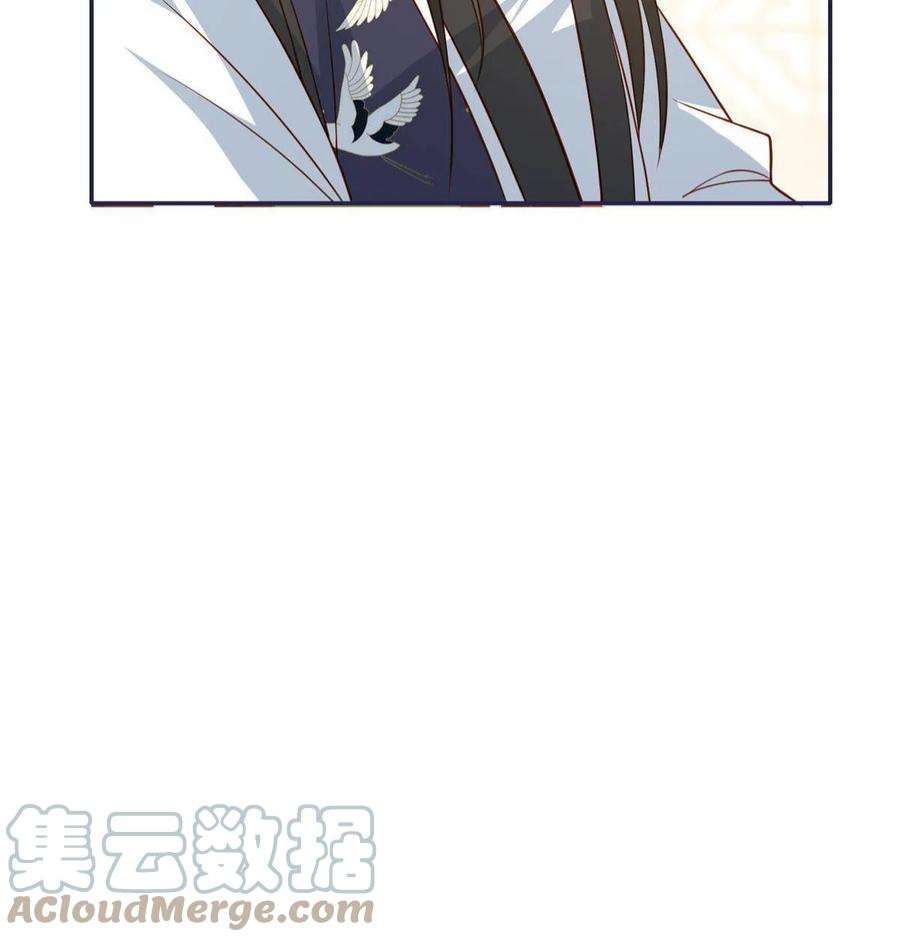 摆烂后我掌控王爷芳心10 狗男人
