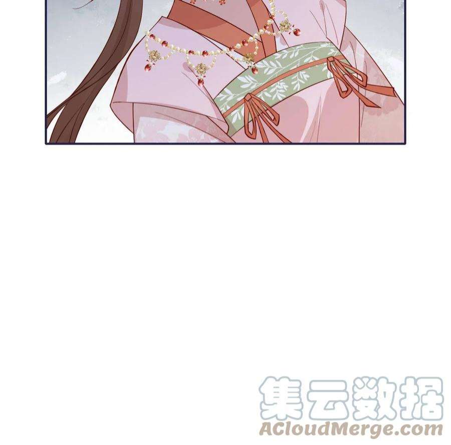 摆烂后我掌控王爷芳心12 系统新任务